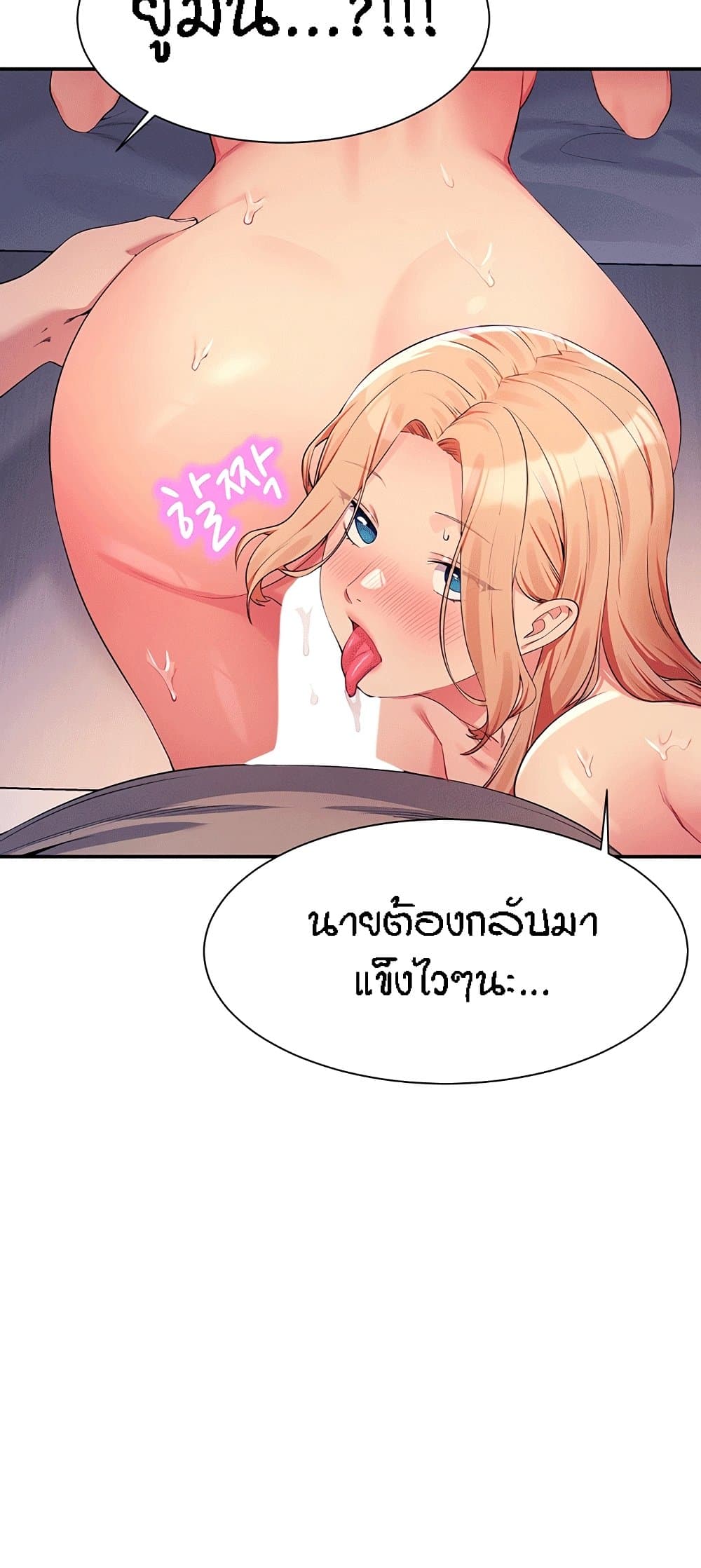 Doujin-Lc- อ่าน โดจิน มังฮวา เกาหลี ญี่ปุ่น จีน แปลไทย Is There No Goddess ตอนที่ 1 2 3 4 5 6 7 8 9 10 11 12 13 14 ฟรี ไม่มีโฆษณา อ่าน โดจิน Manhwa เกาหลี ญี่ปุ่น จีน เรามีครบ คัดมาให้เน้นๆ โดจิน 18+ รับประกันความฟินโดย  Doujin Lc
